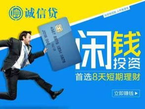 深度好文 为何他人能靠互联网安全服务赚钱，而你却不能