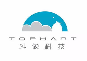 斗象专场 志同道合者，共筑互联网安全新防线