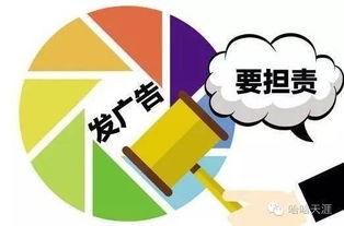 朋友圈发布需谨慎，违规信息最高可罚十万——解读《互联网安全服务》新规